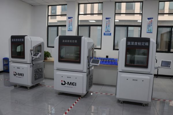 關于溫濕度檢定箱的計量小知識